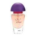 So...? Sinful Eau de Toilette Spray 15ml